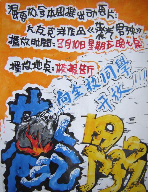 大陆驾照可以大陆开香港车吗