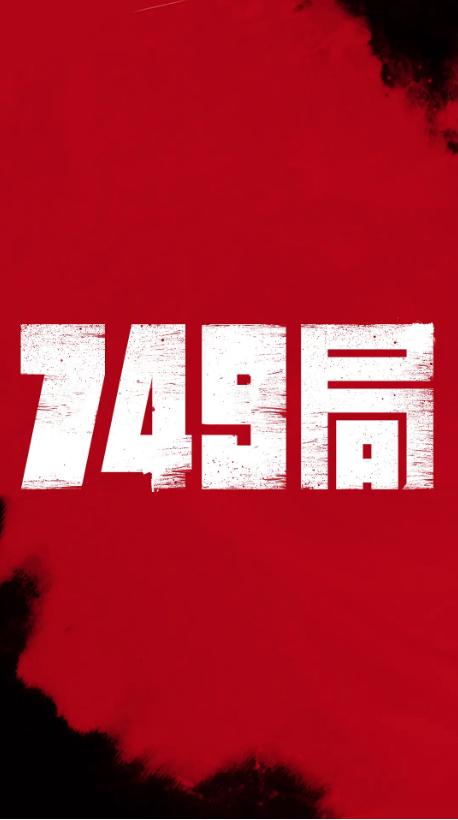 成人高中毕业证学信网能查到吗
